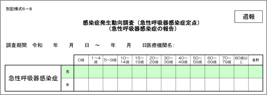 画像3.png